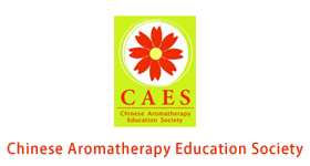 中華芳香調理教育學會
